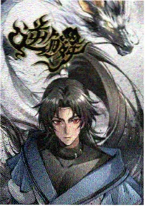 私人影院动画短片集《灯下长街》海报